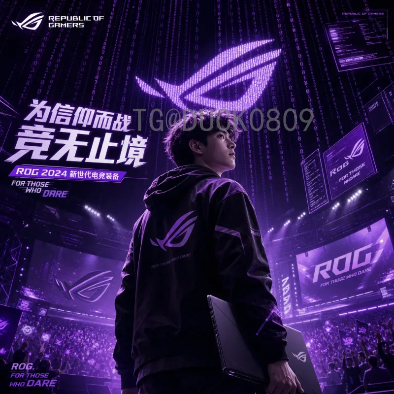 艾克森2026世界杯前景分析：归化前锋能否再创辉煌
