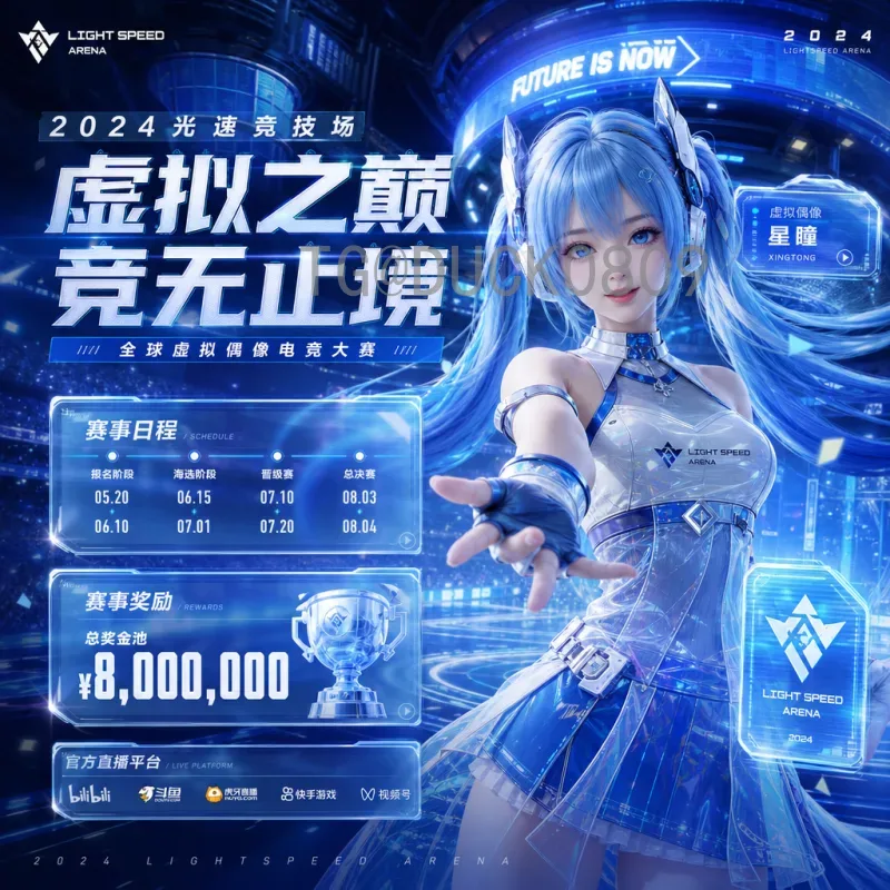 今日赛事世界杯决赛圈深度分析：强强对话与悬念丛生